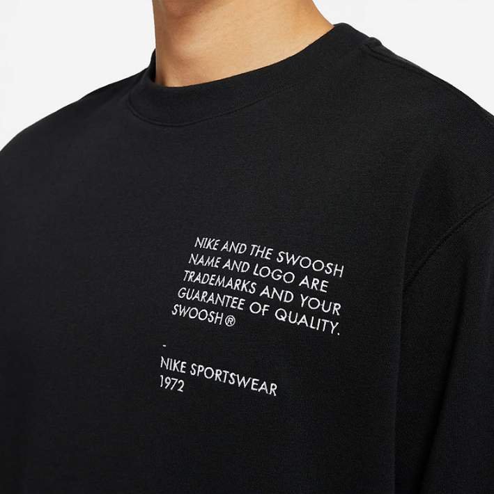 בגדי Sudadera nike – תמונה 2