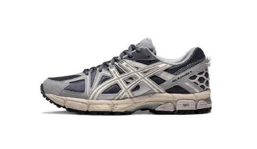 נעלי אסיקס | ASICS GEL Kahana 8 Retro Grey