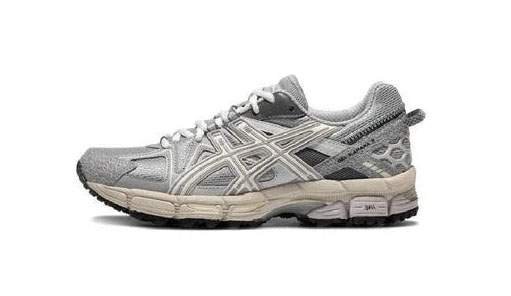 נעלי אסיקס | ASICS GEL Kahana 8 Silver Dark Grey