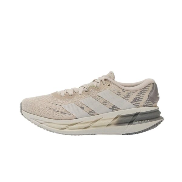 נעלי ריצה של אדידס | Adidas Adistar 4 Grey