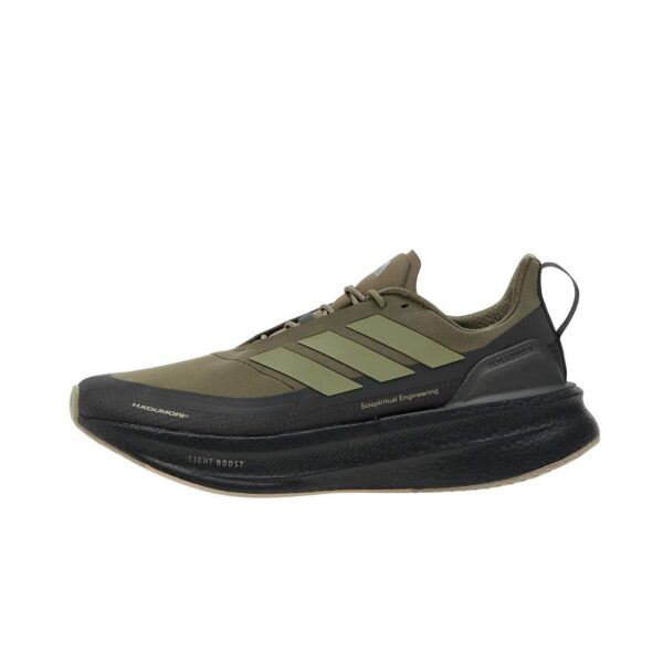נעלי ריצה של אדידס | Adidas x Hermanos Koumori UltraBOOST 5 Carbon/ Tengrn